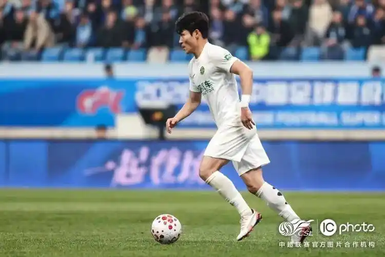 上海海港 VS 北京国安